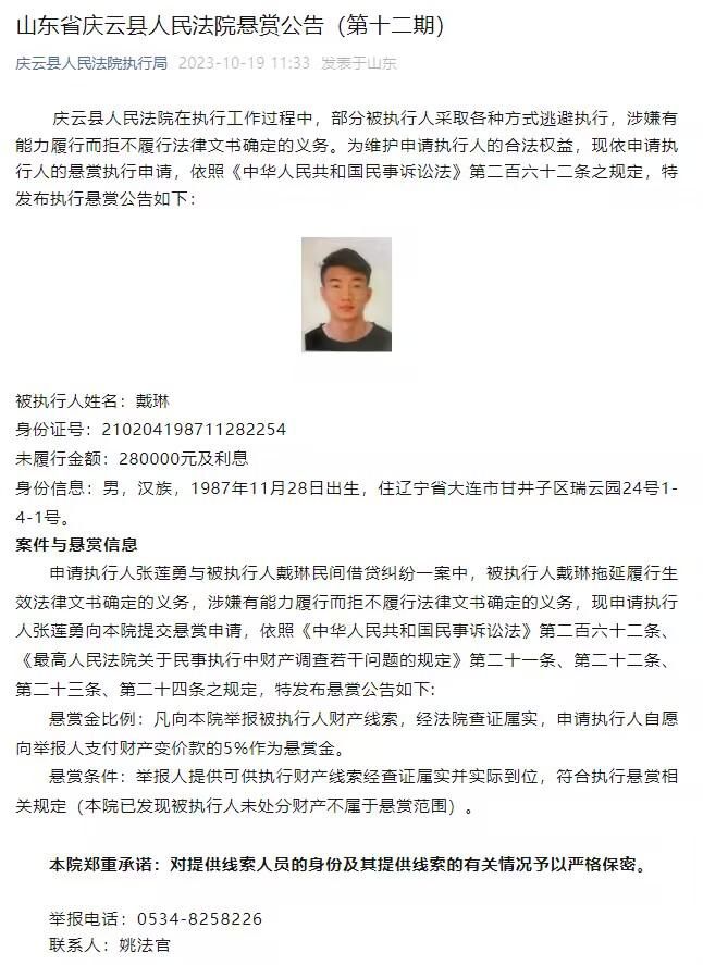 视线在她身上扫过，他似嘲讽般开口，不必黎漾被他看得浑身发毛，他看她，根本不像是看一个人，更像是在看一个物件。